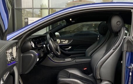 Mercedes-Benz E-Класс, 2021 год, 4 990 000 рублей, 10 фотография
