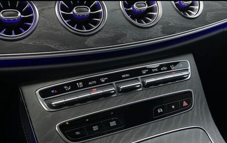 Mercedes-Benz E-Класс, 2021 год, 4 990 000 рублей, 18 фотография