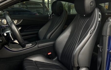 Mercedes-Benz E-Класс, 2021 год, 4 990 000 рублей, 11 фотография