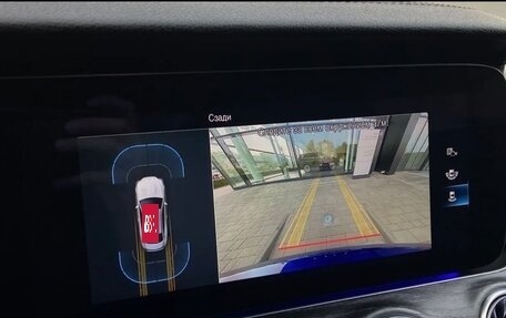 Mercedes-Benz E-Класс, 2021 год, 4 990 000 рублей, 17 фотография