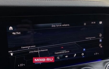 Mercedes-Benz E-Класс, 2021 год, 4 990 000 рублей, 16 фотография