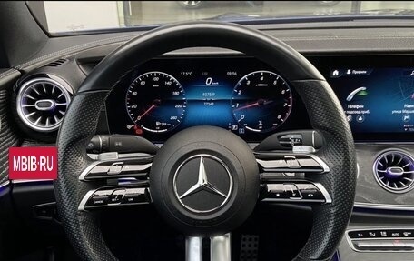 Mercedes-Benz E-Класс, 2021 год, 4 990 000 рублей, 13 фотография