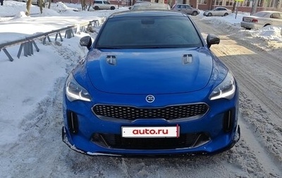 KIA Stinger I, 2021 год, 4 100 000 рублей, 1 фотография
