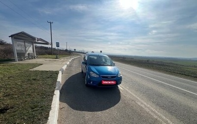 Ford C-MAX I рестайлинг, 2007 год, 650 000 рублей, 1 фотография