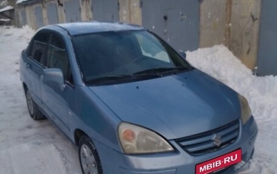 Suzuki Liana, 2005 год, 265 000 рублей, 1 фотография