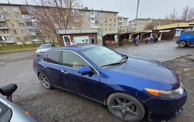 Honda Accord VIII рестайлинг, 2008 год, 1 000 000 рублей, 1 фотография