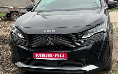 Peugeot 3008 II, 2021 год, 2 300 000 рублей, 1 фотография
