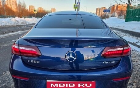 Mercedes-Benz E-Класс, 2021 год, 4 990 000 рублей, 23 фотография