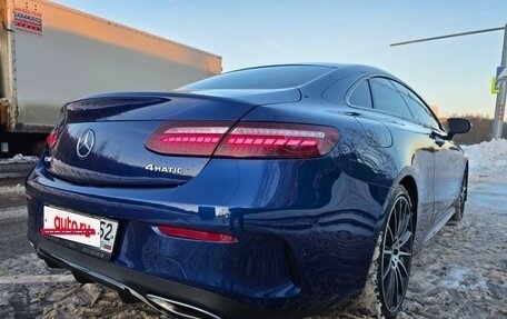 Mercedes-Benz E-Класс, 2021 год, 4 990 000 рублей, 25 фотография