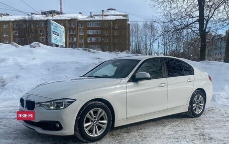 BMW 3 серия, 2016 год, 1 590 000 рублей, 2 фотография