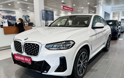 BMW X4, 2023 год, 7 700 000 рублей, 1 фотография