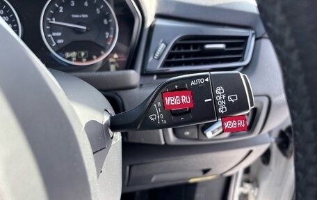 BMW 2 серия Active Tourer F45, 2016 год, 1 290 000 рублей, 25 фотография