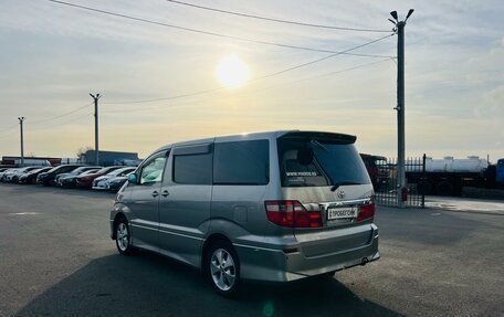 Toyota Alphard III, 2005 год, 1 729 000 рублей, 4 фотография