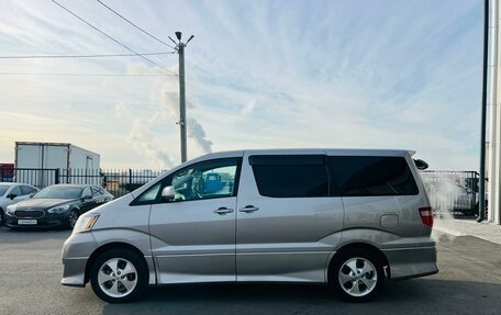 Toyota Alphard III, 2005 год, 1 729 000 рублей, 3 фотография