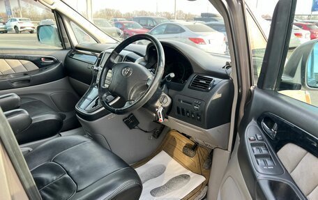 Toyota Alphard III, 2005 год, 1 729 000 рублей, 10 фотография