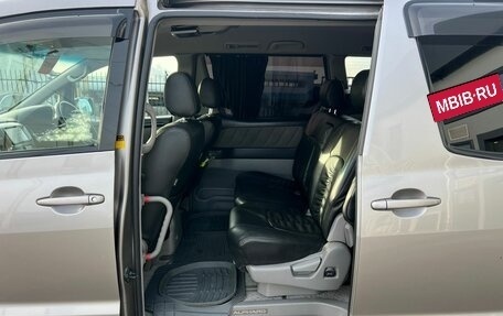 Toyota Alphard III, 2005 год, 1 729 000 рублей, 18 фотография