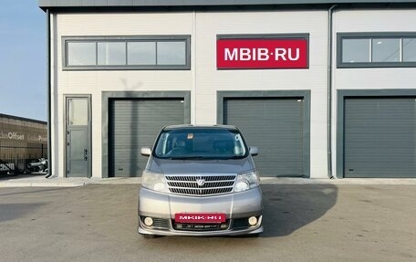 Toyota Alphard III, 2005 год, 1 729 000 рублей, 9 фотография