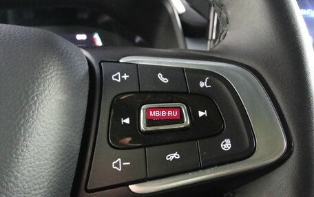 Chery Tiggo 7 Pro, 2023 год, 1 678 000 рублей, 14 фотография