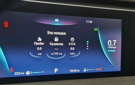 Chery Tiggo 4 I рестайлинг, 2024 год, 1 959 000 рублей, 4 фотография