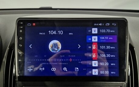 Hyundai i30 I, 2009 год, 460 000 рублей, 14 фотография