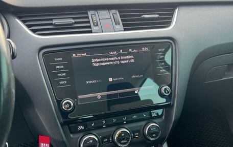 Skoda Octavia, 2016 год, 1 750 000 рублей, 9 фотография