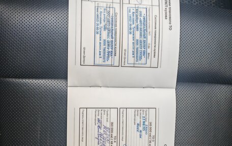 KIA Stinger I, 2021 год, 4 100 000 рублей, 12 фотография