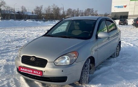 Hyundai Accent III, 2008 год, 450 000 рублей, 2 фотография
