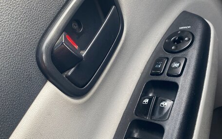 Hyundai Accent III, 2008 год, 450 000 рублей, 9 фотография