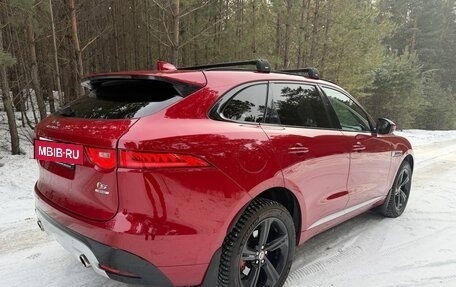 Jaguar F-Pace, 2016 год, 2 500 000 рублей, 3 фотография