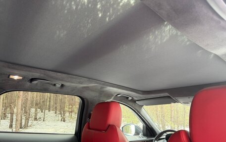 Jaguar F-Pace, 2016 год, 2 500 000 рублей, 19 фотография