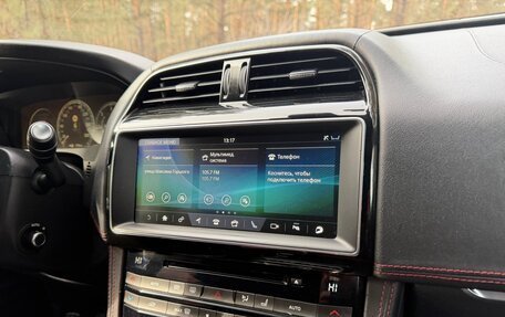 Jaguar F-Pace, 2016 год, 2 500 000 рублей, 24 фотография