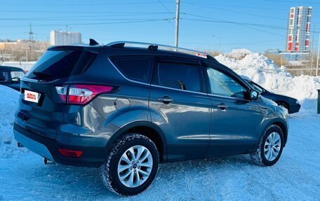 Ford Kuga III, 2018 год, 1 780 000 рублей, 5 фотография