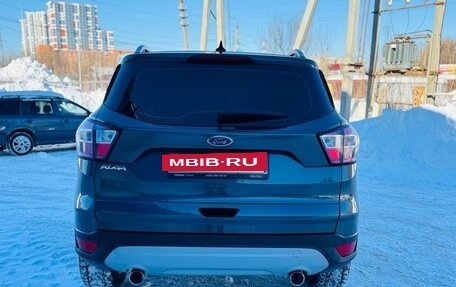 Ford Kuga III, 2018 год, 1 780 000 рублей, 7 фотография