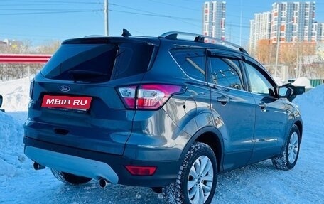 Ford Kuga III, 2018 год, 1 780 000 рублей, 6 фотография
