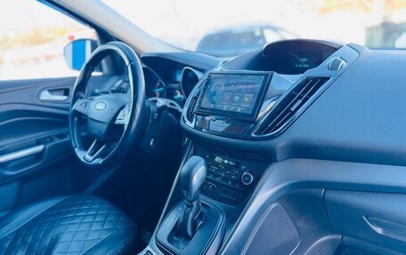 Ford Kuga III, 2018 год, 1 780 000 рублей, 16 фотография