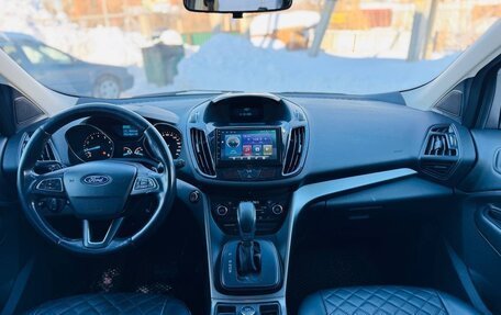 Ford Kuga III, 2018 год, 1 780 000 рублей, 15 фотография