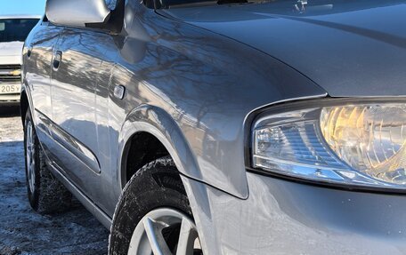 Nissan Almera Classic, 2008 год, 455 000 рублей, 3 фотография