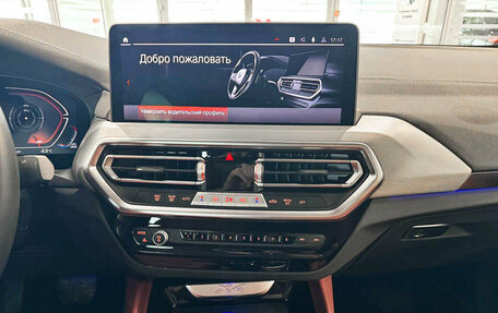 BMW X4, 2023 год, 7 700 000 рублей, 18 фотография