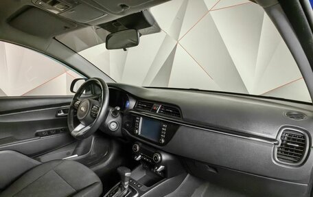 KIA Rio IV, 2019 год, 1 725 000 рублей, 13 фотография