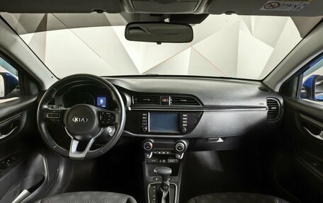 KIA Rio IV, 2019 год, 1 725 000 рублей, 14 фотография