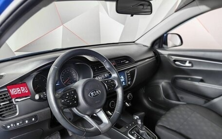 KIA Rio IV, 2019 год, 1 725 000 рублей, 19 фотография