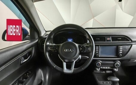 KIA Rio IV, 2019 год, 1 725 000 рублей, 20 фотография