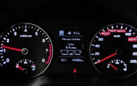 KIA Rio IV, 2019 год, 1 725 000 рублей, 18 фотография