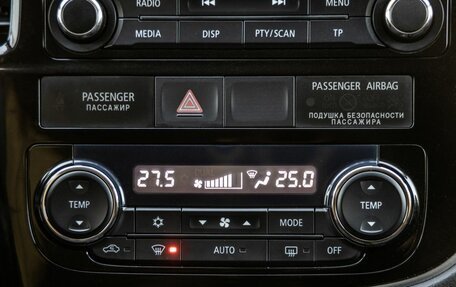 Mitsubishi Outlander III рестайлинг 3, 2013 год, 1 248 000 рублей, 26 фотография