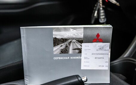 Mitsubishi Outlander III рестайлинг 3, 2013 год, 1 248 000 рублей, 35 фотография