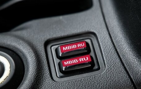 Mitsubishi Outlander III рестайлинг 3, 2013 год, 1 248 000 рублей, 31 фотография