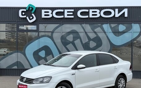 Volkswagen Polo VI (EU Market), 2018 год, 797 000 рублей, 1 фотография