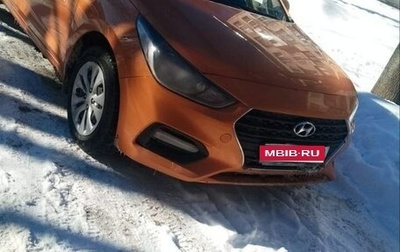 Hyundai Solaris II рестайлинг, 2017 год, 550 000 рублей, 1 фотография
