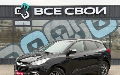 Hyundai ix35 I рестайлинг, 2013 год, 1 477 000 рублей, 1 фотография