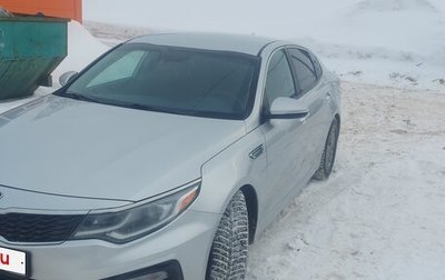 KIA Optima IV, 2019 год, 1 700 000 рублей, 1 фотография
